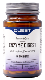 Enzyme Digest 90 tabs